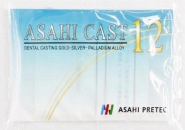 アサヒプリテックの歯科材料12％金パラ(金パラジウム)アサヒキャスト12